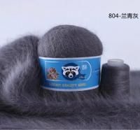 Пух норки RONGXIANGYUAN 804 дымчатый темно-серый) 95% пух норки 5% ПА 50 гр/350 м